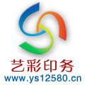 豫盛昌電氣